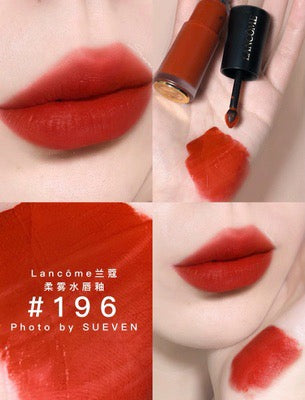 Lancôme 小蛮腰唇釉
