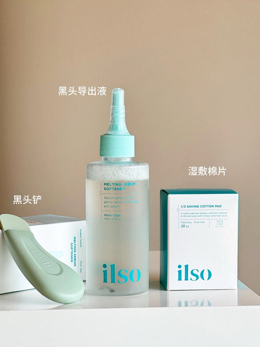 Ilso 黑头软化水 150g + refill 150g + 40 cotton pads