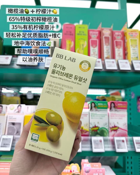 BB.LAB有机橄榄油柠檬汁饮20g*10条装