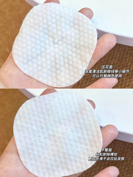 Ariel 卸妆眼唇棉 2包*30pcs