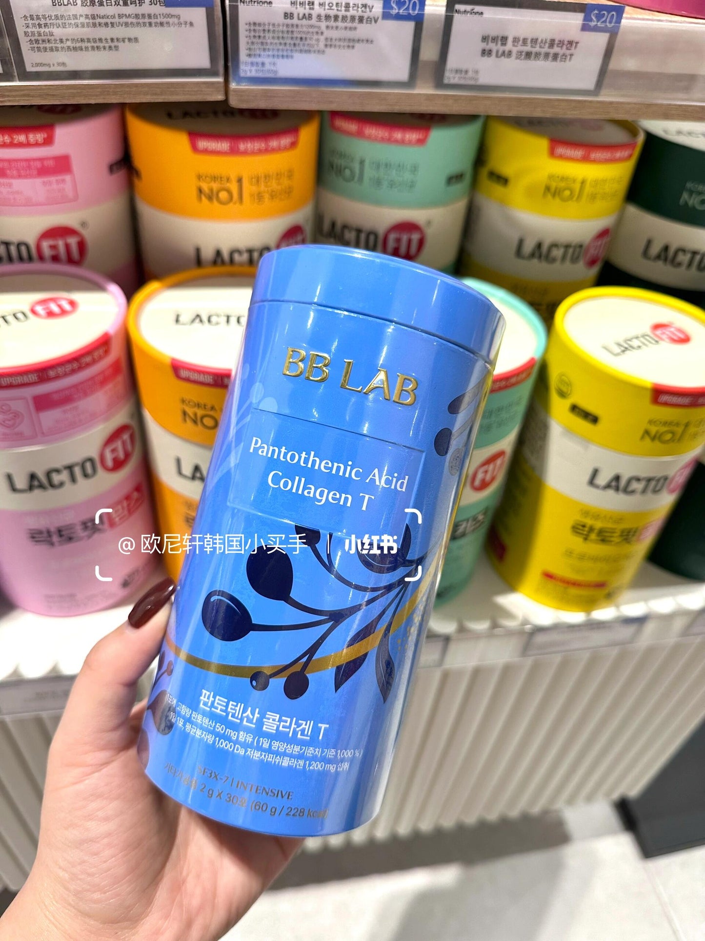 BB LAB 胶原蛋白 30条