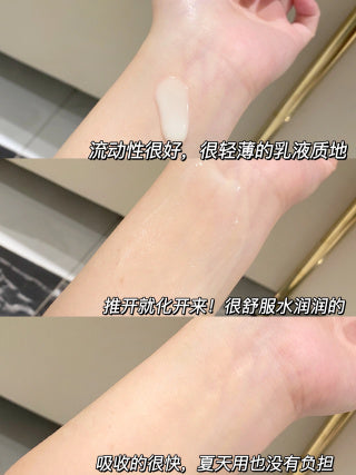 Clarins Bright Plus Ritual 美白三件套