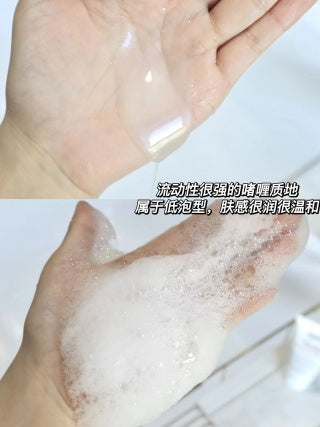 Kiehl’s Ultra Facial Cleanser 高保湿洁面乳 150ml