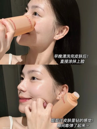 Clarins 娇韵诗三件套 - 弹簧水+日霜+晚霜