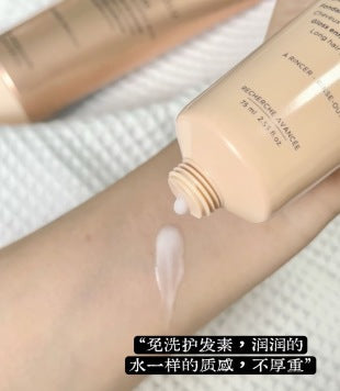 Kérastase Gloss Absolu 光泽护发系列