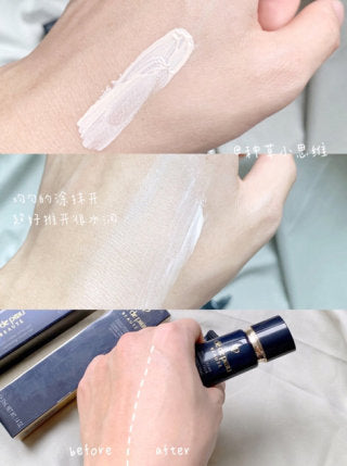 Clé de Peau Beauté Radiant Multi Repair Base Moist 隔离妆前乳 37ml
