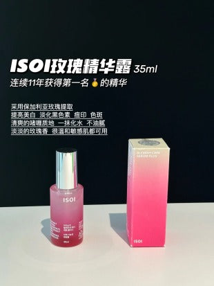 ISOI 玫瑰 PDRN 美白精华 35ml