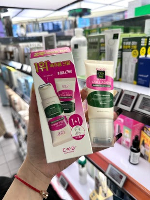 CKD 胶原蛋白紧致提拉颈霜 50ml 1+1