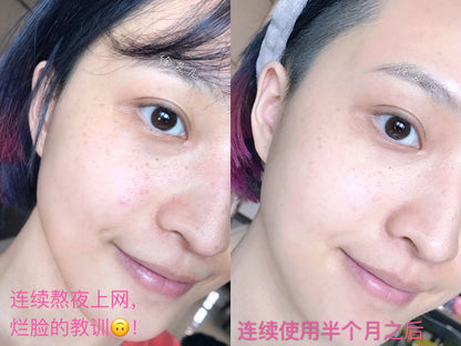 Kiehl’s 美白淡斑精华