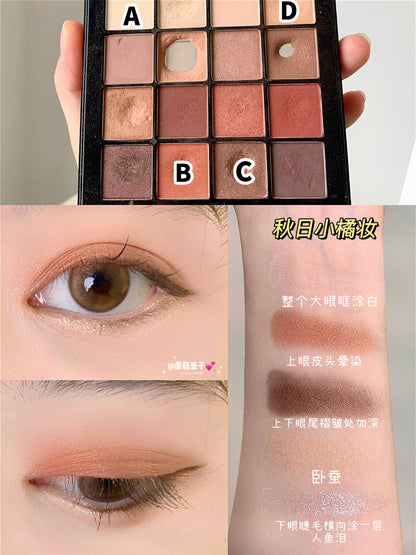 NYX 16色眼影盘 - Warm neutrals