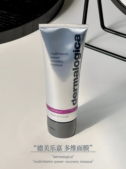 Dermalogica 多维面膜 75ml