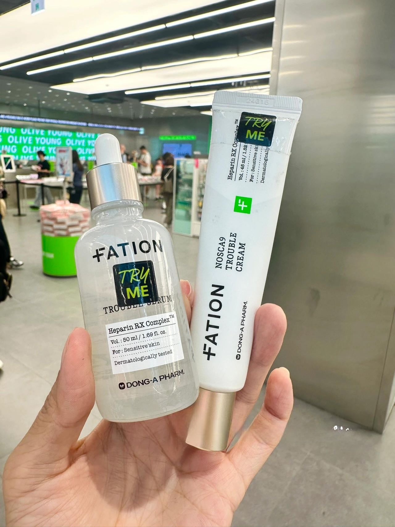 Fation祛痘精华 50+15ml🆓面膜