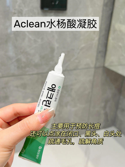 🇰🇷💊祛痘祛印修复膏