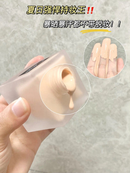 shu uemura 植村秀方瓶粉底