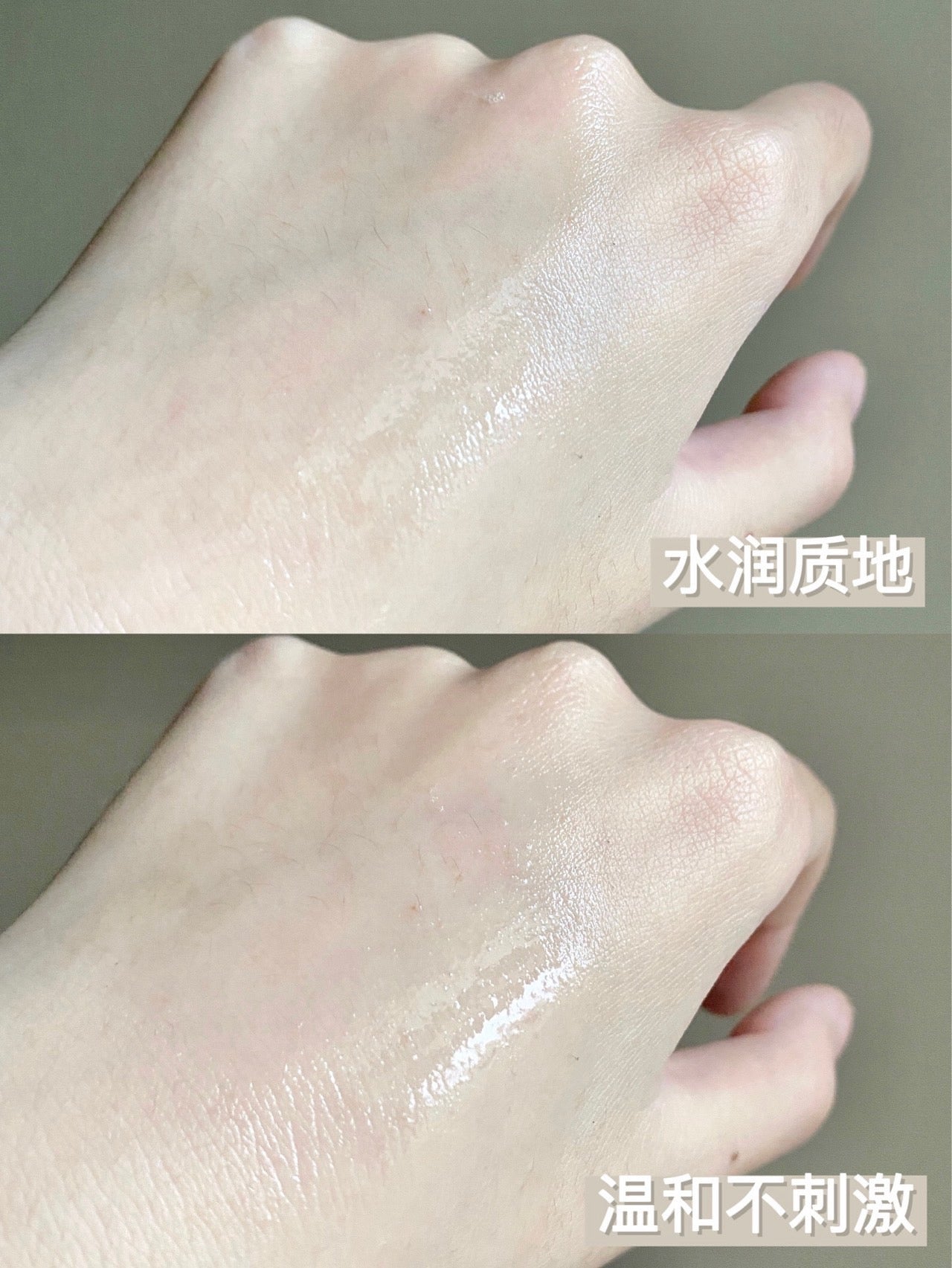 Bioderma 卸妆水 500ml *2