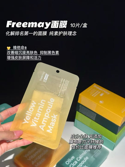 Freemay 安瓶面膜 *10pcs