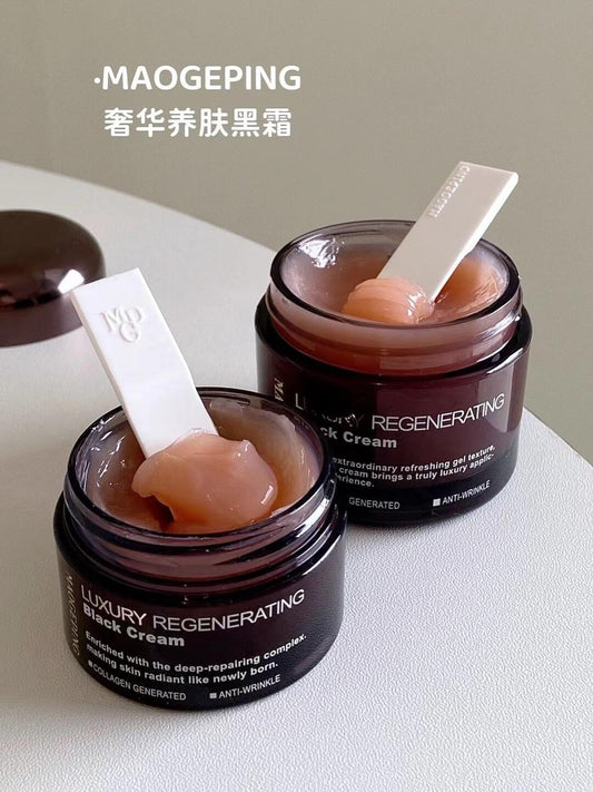MAOGEPING 奢华养肤黑霜