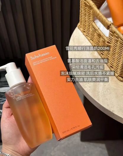 雪花秀 新款顺行洗面奶 200ml
