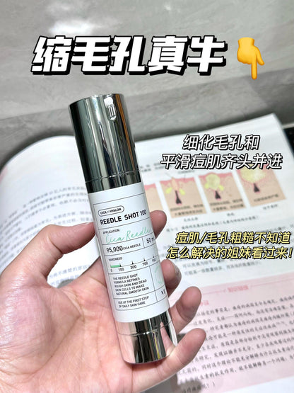 VT 100微针精华 1+1 +PDRN1 00 1.5ml*3