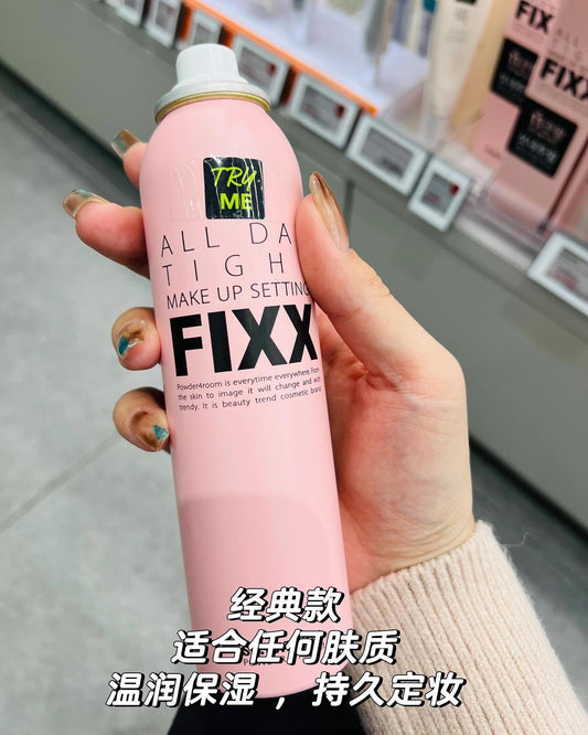 FIXX 定妆喷雾 120ml*2+20ml