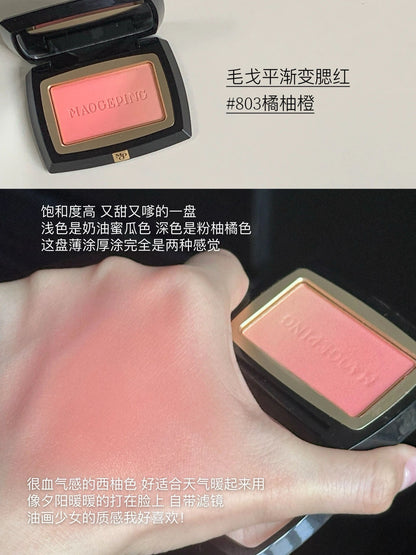 MAOGEPING 腮红