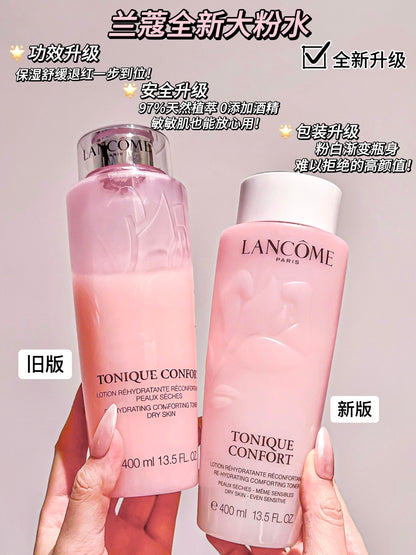 💧 Lancôme 兰蔻 升级版粉水 400ml