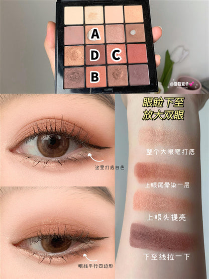 NYX 16色眼影盘 - Warm neutrals
