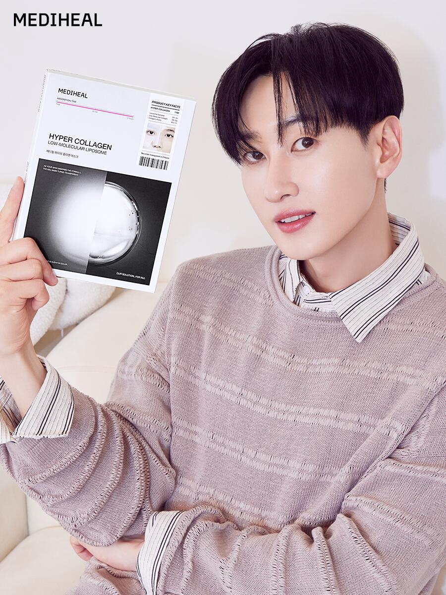 Mediheal 胶原蛋白凝胶面膜 8+1