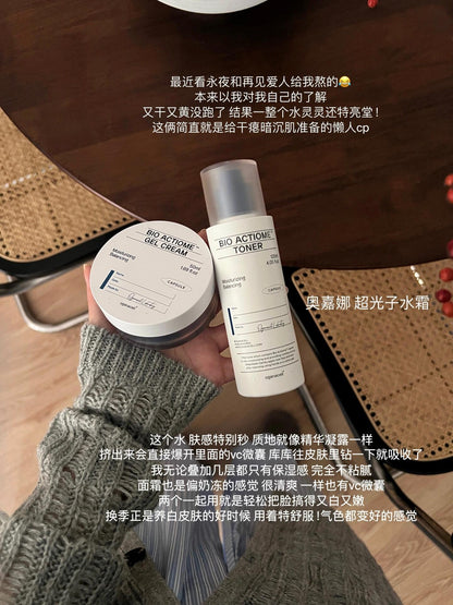 Oganacell 超光子爽肤水 120ml