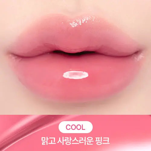 Clio Crystal Glam Tint + 随身装梳子