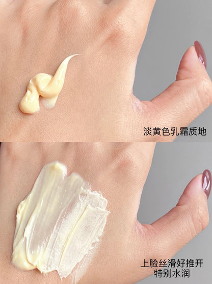 Dermalogica 多维面膜 75ml