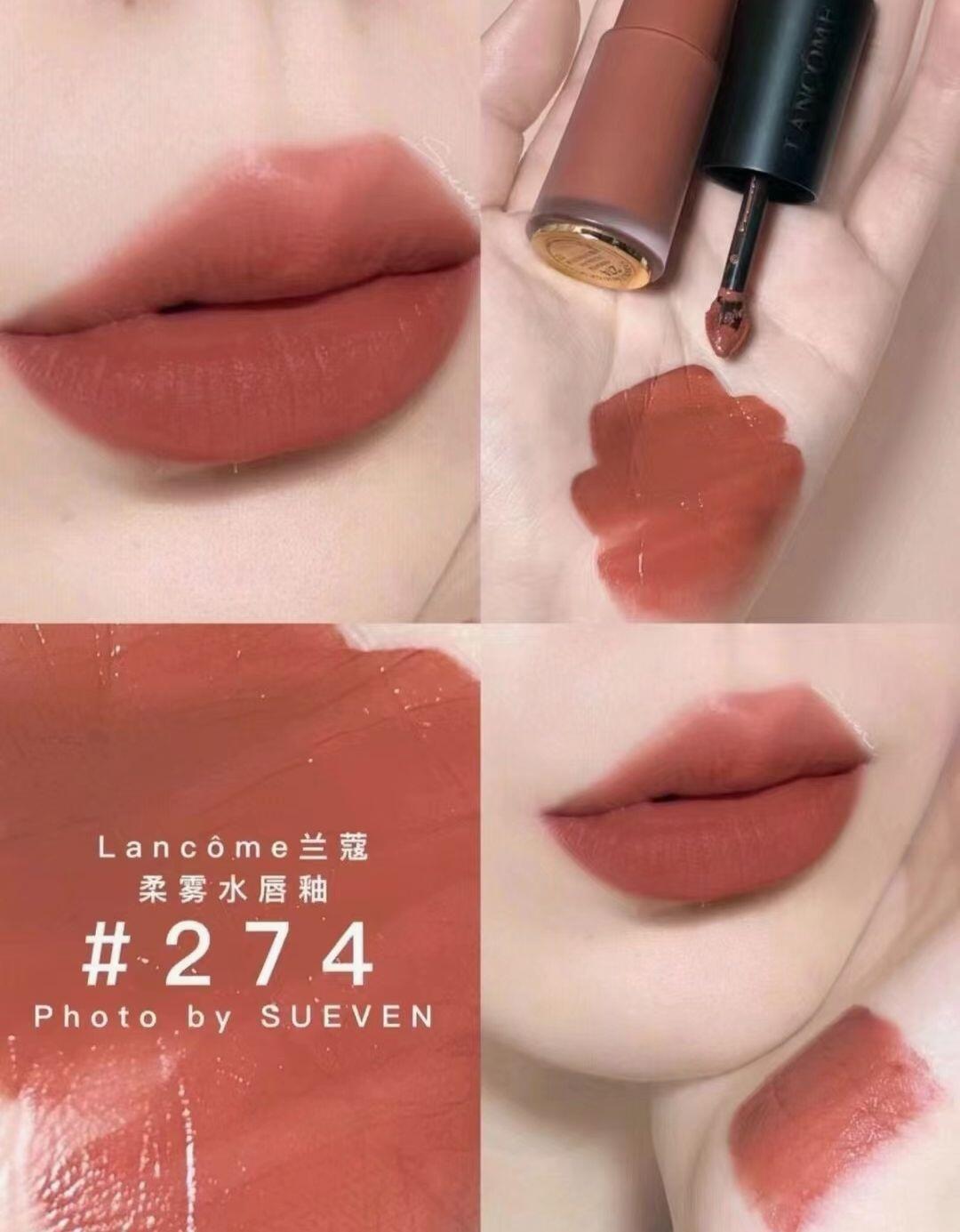 Lancôme 小蛮腰唇釉