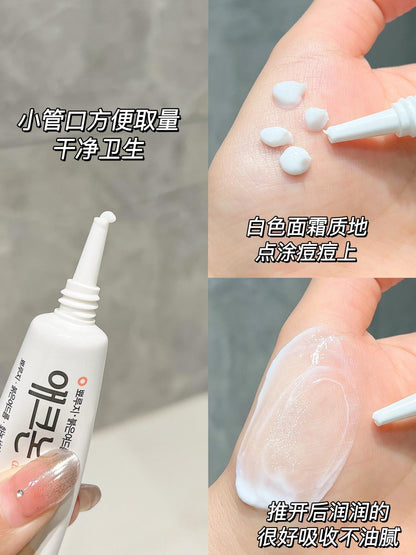 🇰🇷💊祛痘祛印修复膏