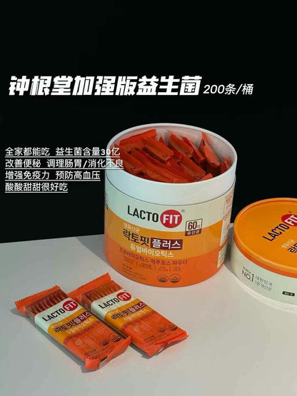 Lacto Fit 益生菌 Probiotic