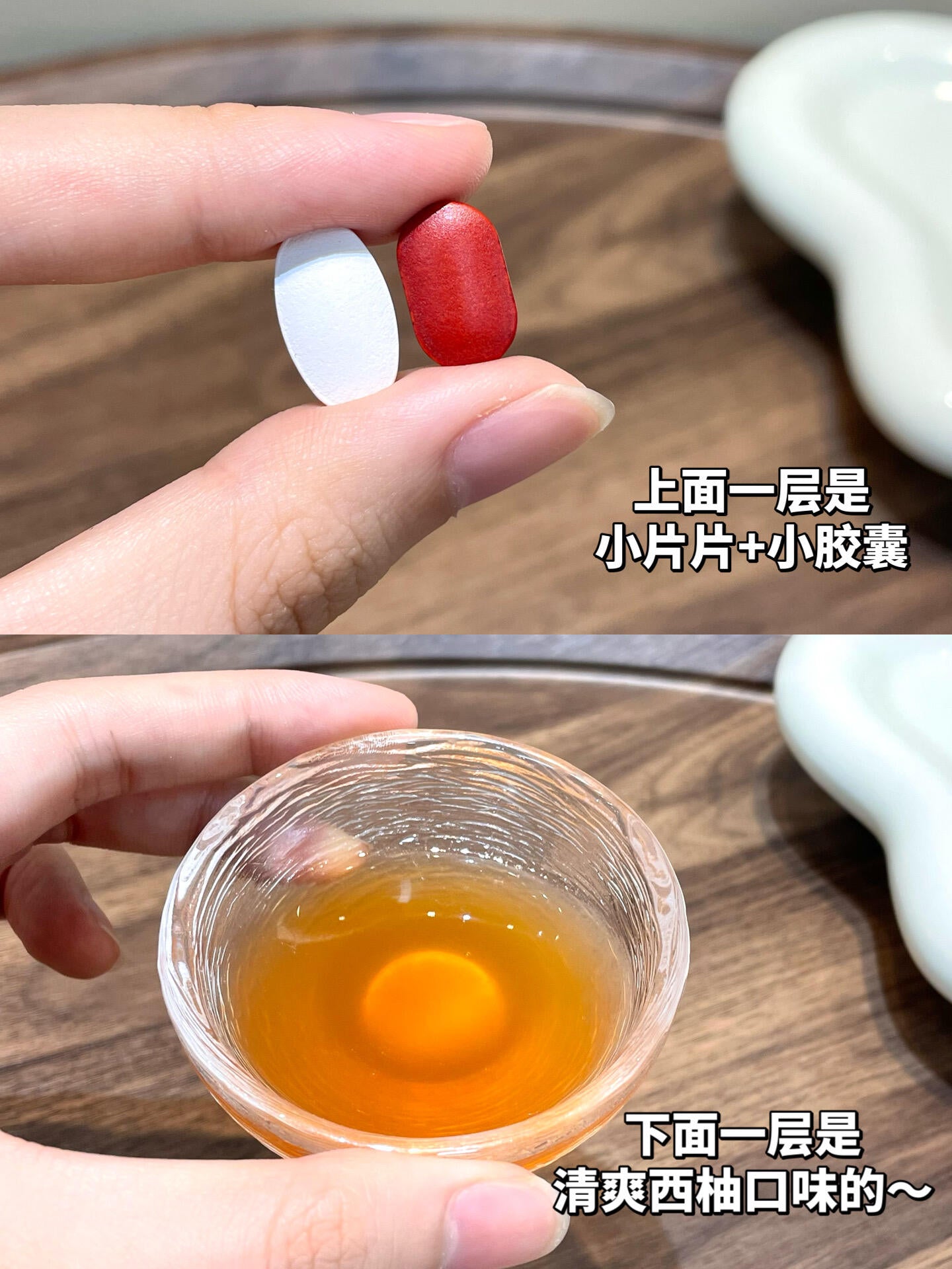 I’m Vita Multi Vitamin 复合型维生素 *7支