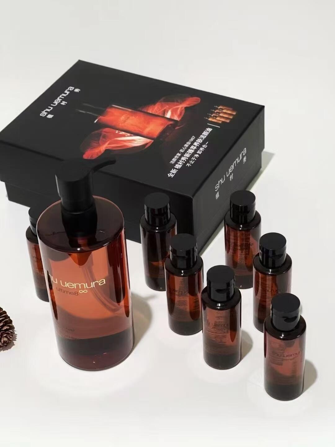 shu uemura 植村秀琥珀卸妆油套盒 450ml + 50ml*7