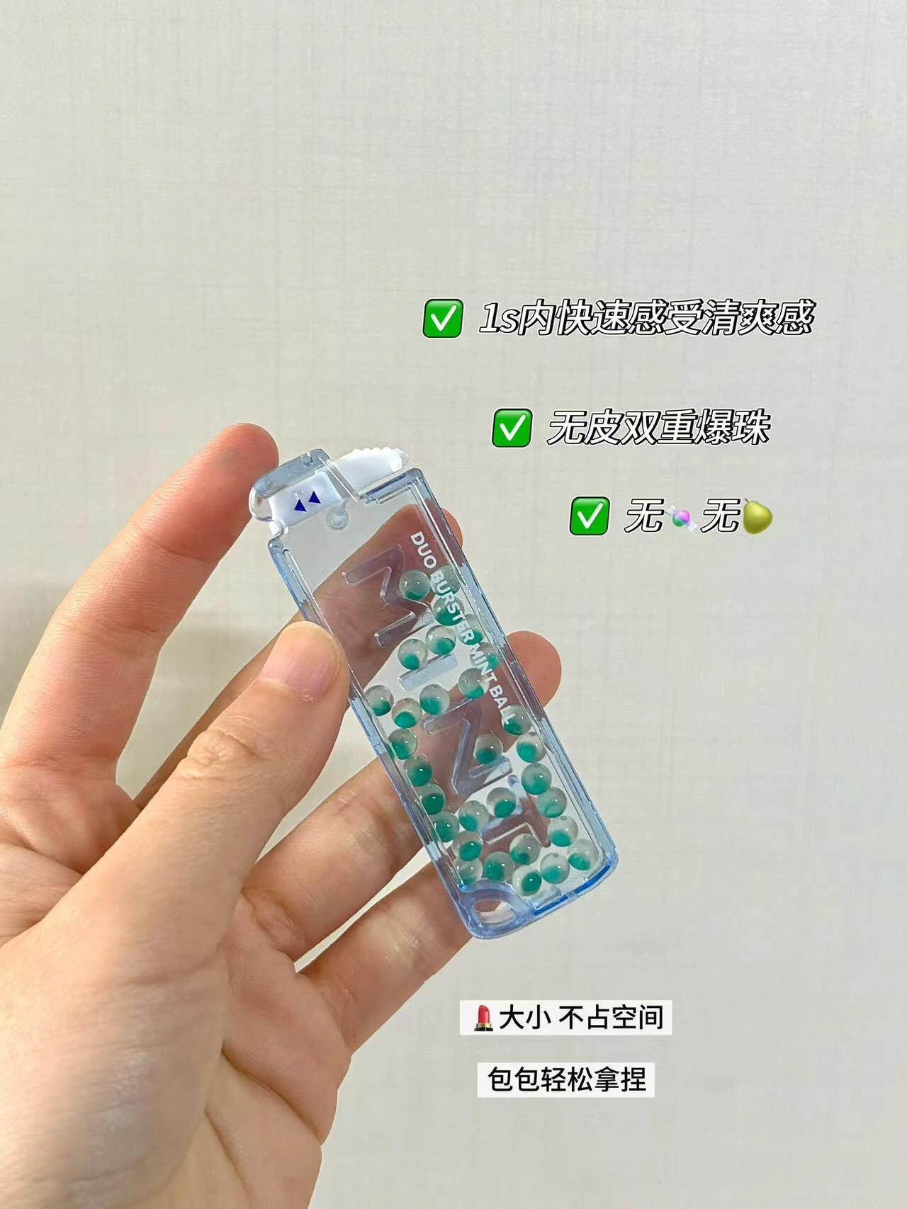 Garglin Duo Booster 爆珠胶囊 30颗