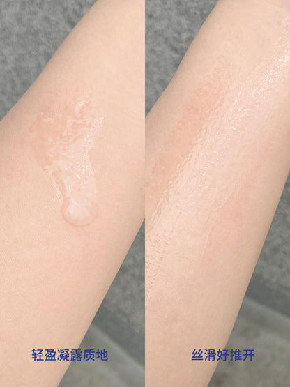One-day’s you PHYTO-PDRN 胶囊安瓶精华 30ml