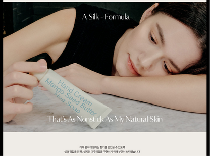 Hetras 香氛护手霜 50ml