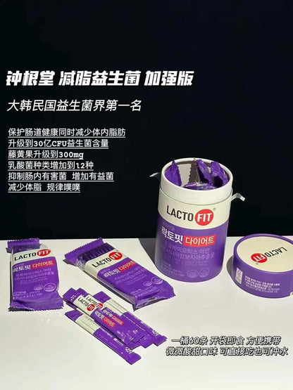 Lacto Fit 益生菌 Probiotic