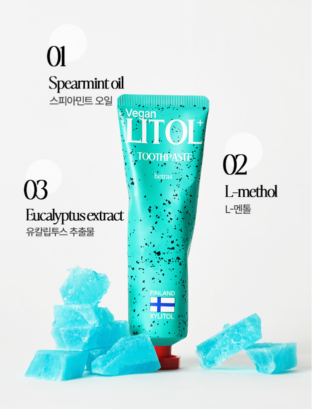 Hetras Litol+ 牙膏套组 *3支