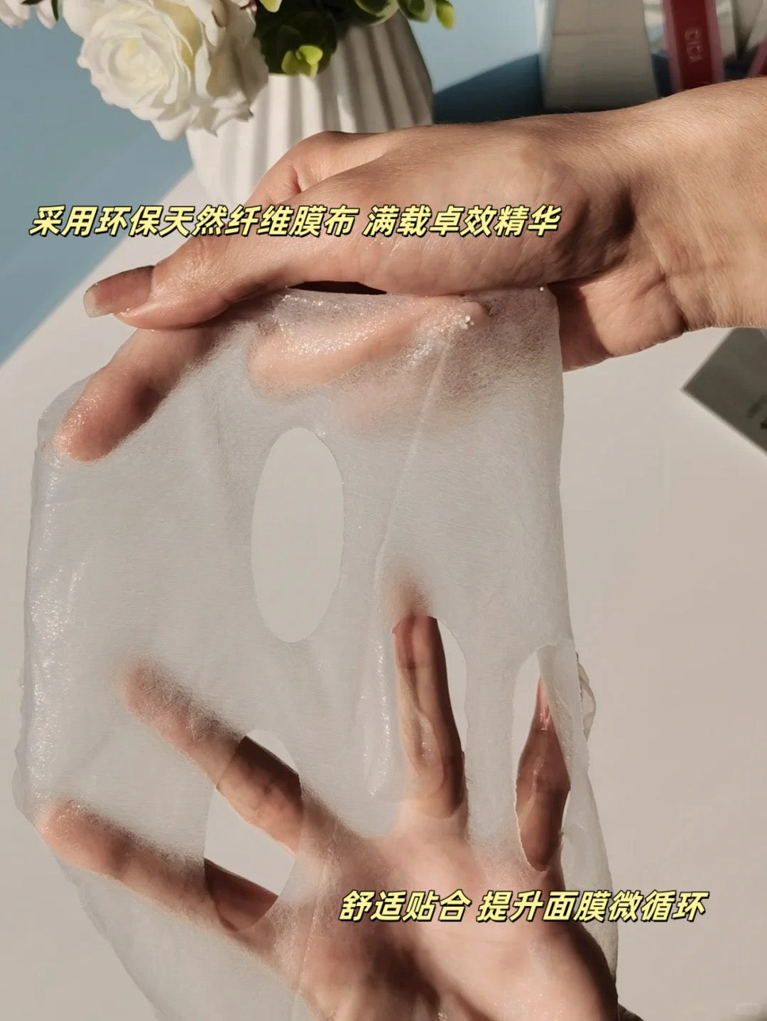 VT微针精华两部曲面膜/5片装  -  100针/300针/700针