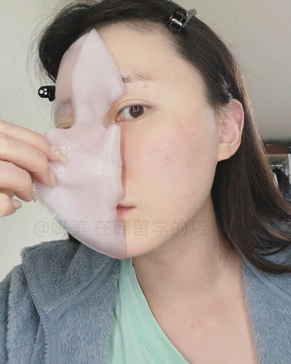 Mediheal 胶原蛋白凝胶面膜 8+1