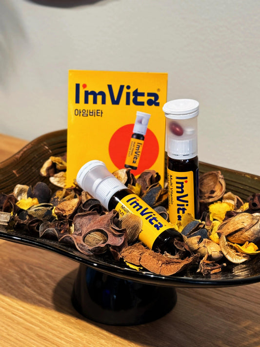 I’m Vita Multi Vitamin 复合型维生素 *7支