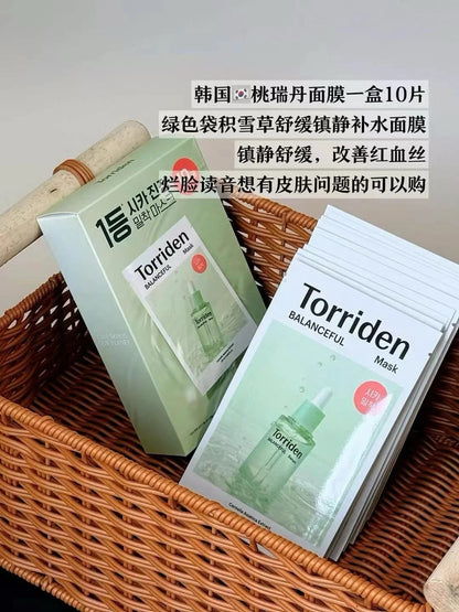 Torriden 面膜 20片/盒（补水/积雪草）