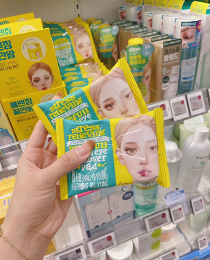 Ariel 卸妆眼唇棉 2包*30pcs