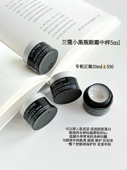 Lancôme 小黑瓶眼霜套盒 15ml+5ml*3
