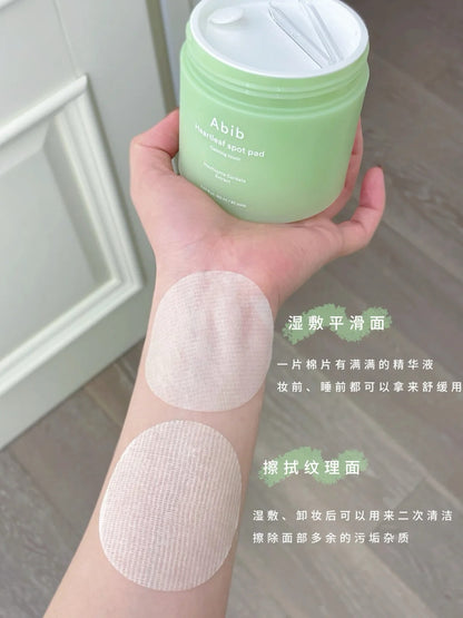 Abib 鱼腥草棉片 1+1 (140片)