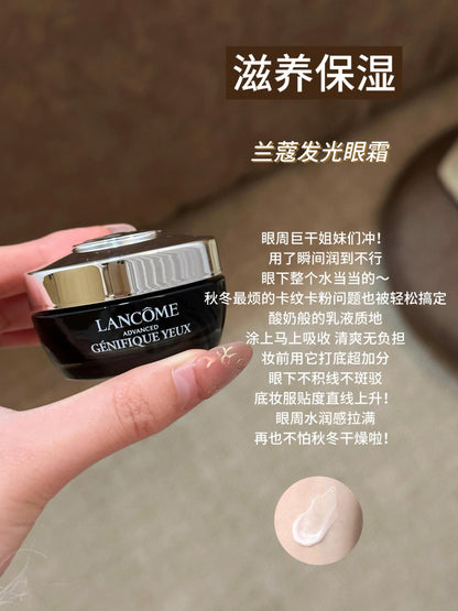 Lancôme 小黑瓶眼霜套盒 15ml+5ml*3