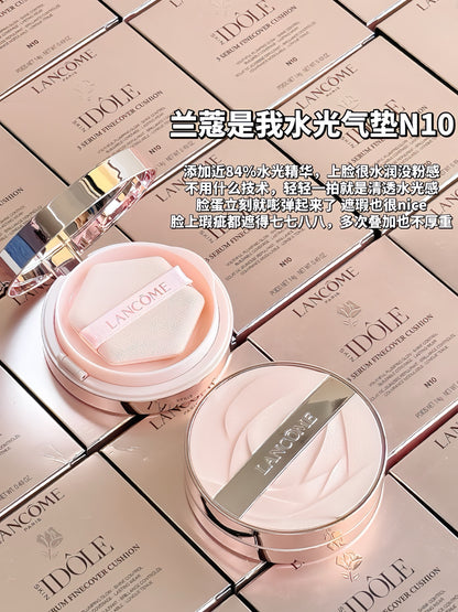 Lancôme 是我水光气垫